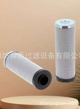 厂家供应希尔博HIAB液压油滤芯8919393过滤器滤芯