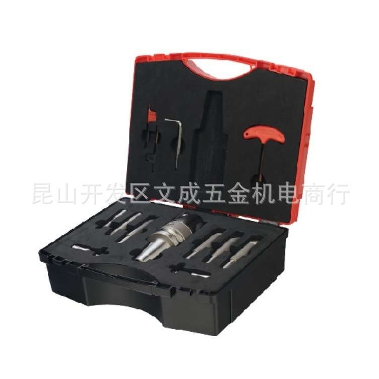 DBJ微调精镗套装组合BT40/50-DBJ16-8PCS