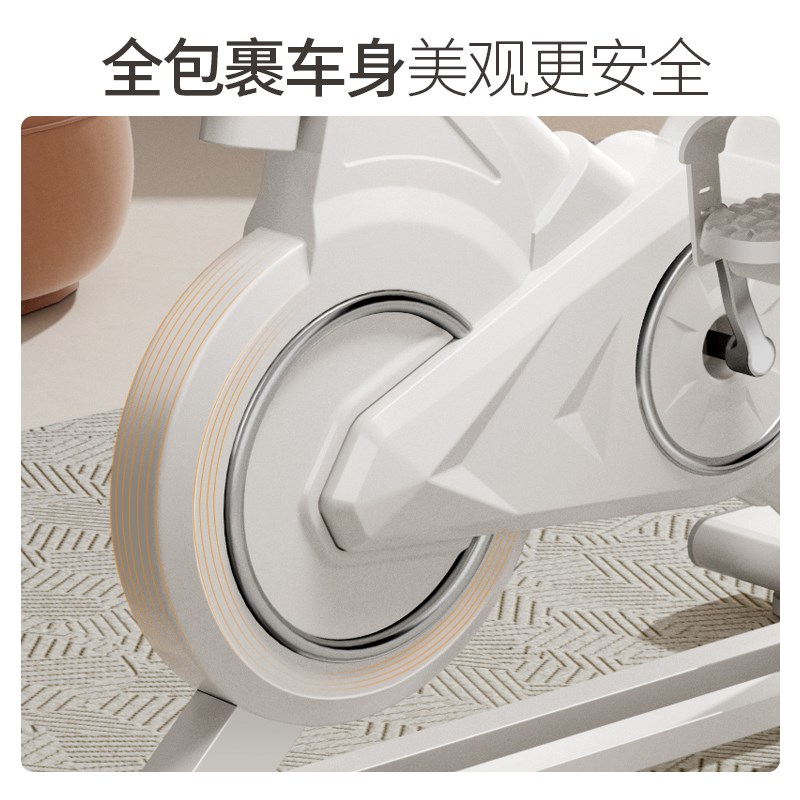 动感单车家用款健k身器材磁控静音自行车运动室内家庭有氧锻炼