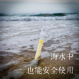 应急照明 停w电防灾信号棒自发光荧光棒野外战术照 小玩意 6根装