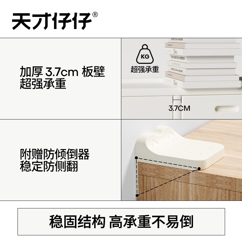 儿童玩具收纳架婴儿o喂养台落地置物柜家用整理箱储物柜宝宝收纳