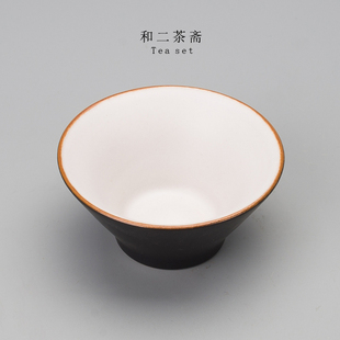 日式 斗笠杯品茗杯陶瓷黑陶小号t家用喝茶单只4只6只装 功夫小茶杯