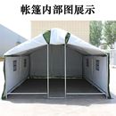 加厚野外防雨棉工程帐篷t施工民用行军工程户外活动救灾充气房