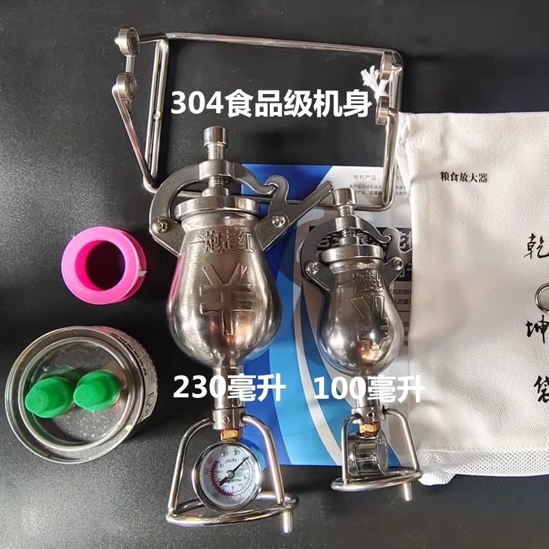 粮食放大器304不锈钢迷你手摇爆米花机老M式微型网红大炮款全配件