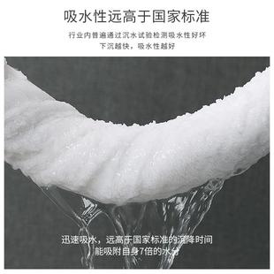 卫生间 酒店小方巾毛巾男女纯棉洗脸吸水家用擦手巾挂式