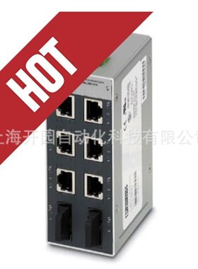 2839570PT 2X2-HF-12 DC-ST - 电涌保护器插拔件 2839570全新