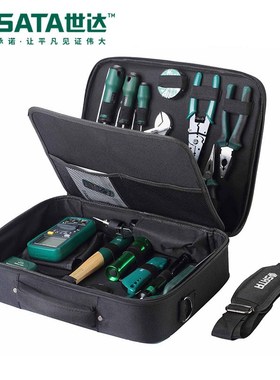 世达 SATA 21/32件基本电工维修日常检修组套03790/03795