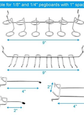 洞洞板挂钩80PC孔距2.5cm收纳仓库工具五金洞洞板配件套装