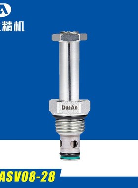 供应 DASV08-28螺纹插装式小型电磁阀 液压温控电磁阀插装