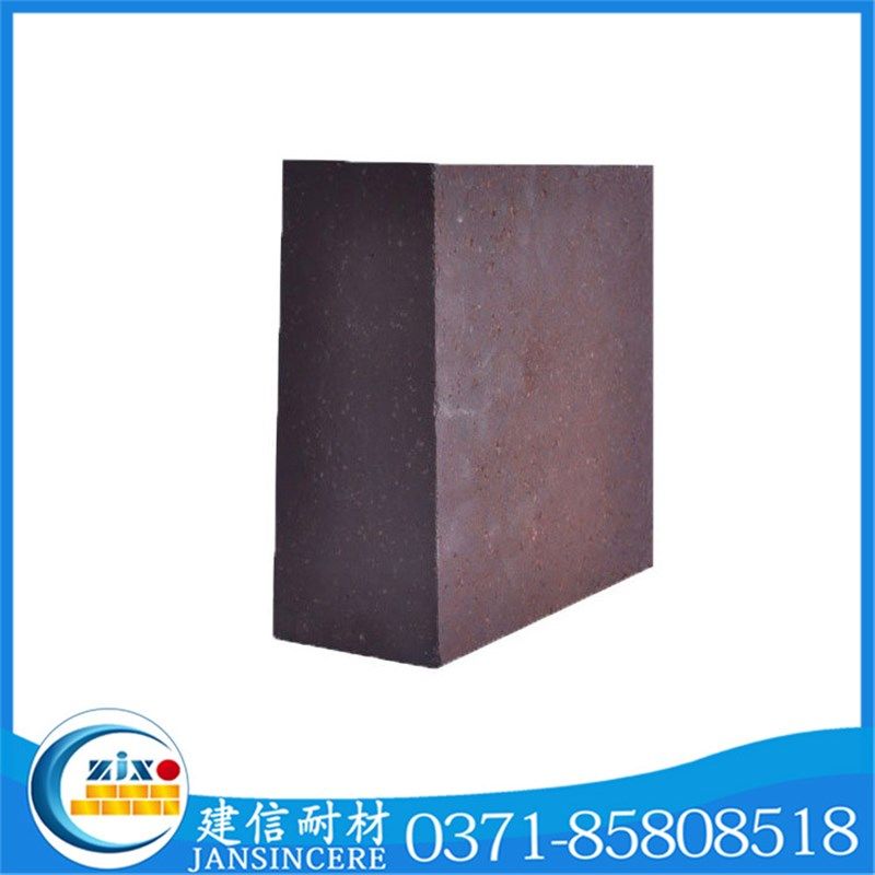 建信耐火砖厂家直供回转窑用高强度 镁铬砖,橡塑材料及制品,耐火材料及制品,淘宝优惠券,粉丝福利购,淘宝优惠卷