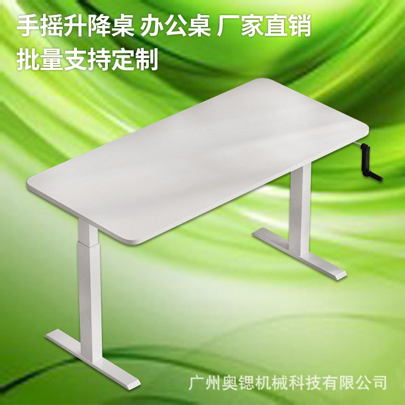 气动升降桌懒人式可移动床边桌站立式办公电脑桌滑轮可移动演讲桌