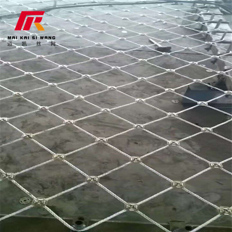 SNS柔性APS-150型主动边坡防护网 包裹山体柔性边坡钢丝绳网