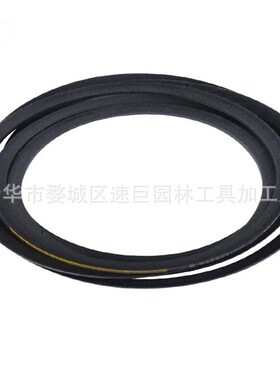 林升供应割草机皮带 黑色GX20006 D110, D120, D125, D130, D140,