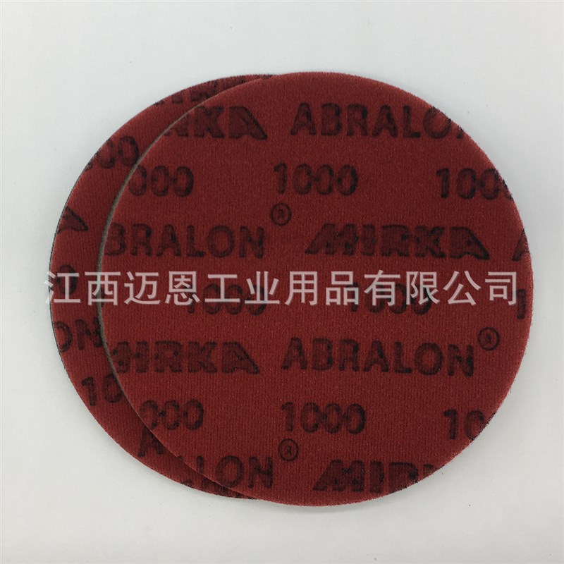 MIRKA磨卡砂棉6寸砂棉500#-4000#海棉砂纸砂盘抛光棉砂150mm