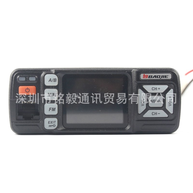 宝捷BJ-318迷你小车台UV双段车台大功率点烟器供电车载对讲机双显