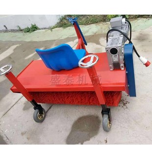 人工草坪汽油梳草机 体育场擦丝梳理机人造草坪梳草机柴油刷草机