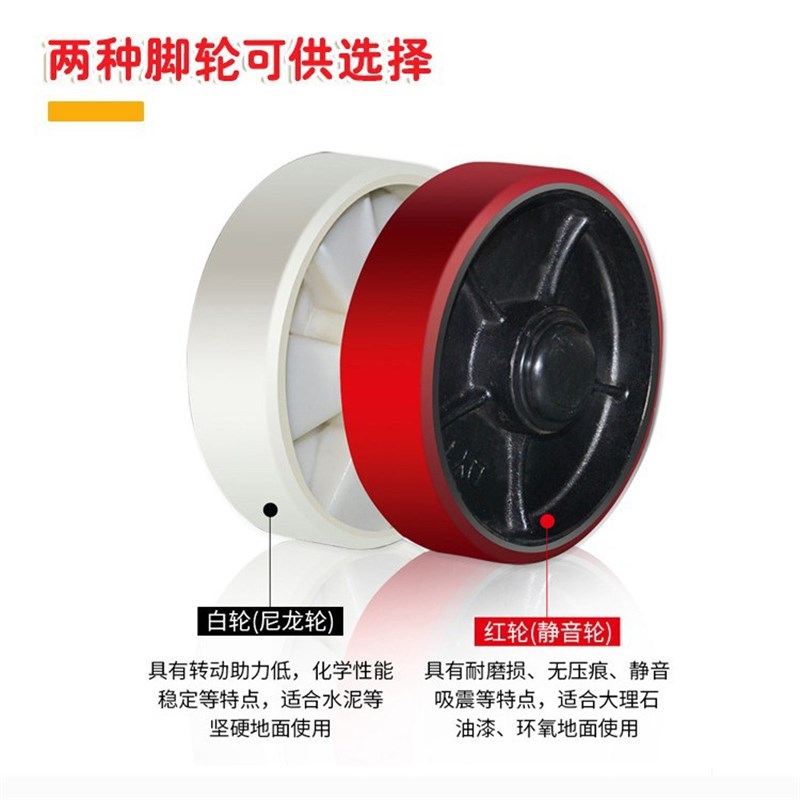 耀华电子叉车称重搬运车2吨3吨地牛移动地磅手动液压叉车带打印票