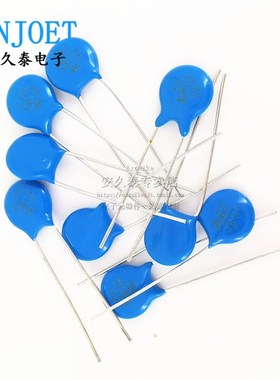 直插 压敏电阻 7D270K 07D270K 27V 插件电阻器 全新