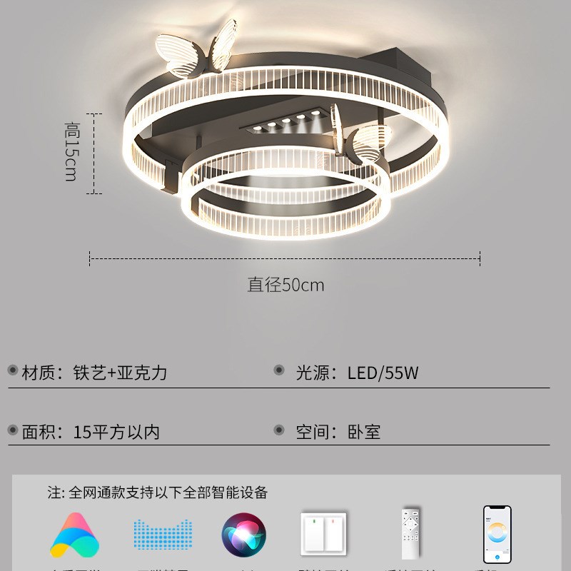 意式极简客厅主灯简约现代2025新款几何圆环吸顶灯具组合全屋套餐