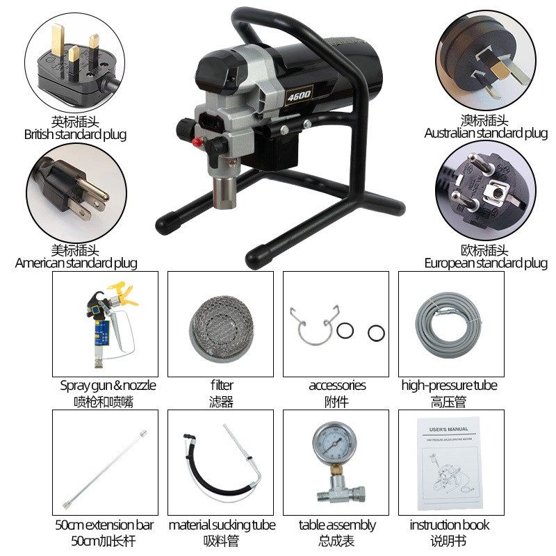 新款高压无气喷涂机油漆涂料家装工业小型涂装机械,机械设备,涂装设备,淘宝优惠券,粉丝福利购,淘宝优惠卷