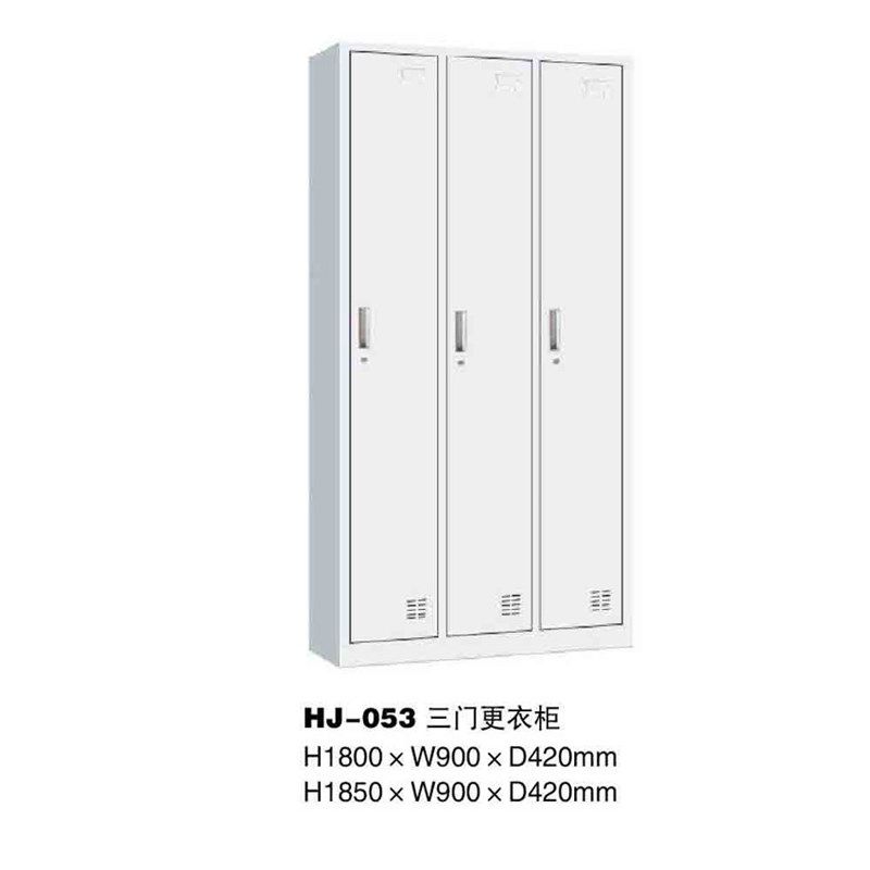 钢制更衣柜 员工宿舍铁皮储物柜 健身房浴室更衣室六门储物柜带锁,商业/办公家具,文件柜,淘宝优惠券,粉丝福利购,淘宝优惠卷