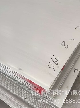 大量供应304321不锈钢板 热轧不锈钢中厚板 可以整板切割零售