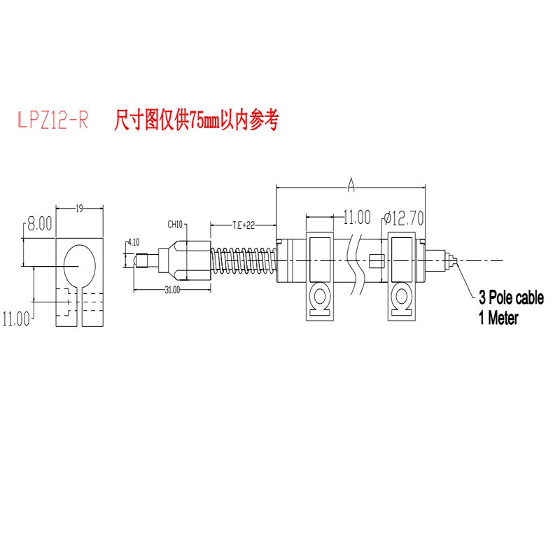 欧牧弹簧自复位LPZ12-R模拟量微型位移传感器直线位移传感器