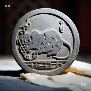 龙年十二生肖仿古建筑瓦当秦汉砖拓印传拓片研学工具模板书房摆件