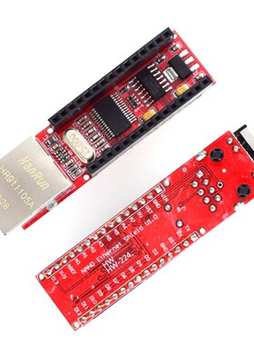 Nano ENC28J60 Ermet shield V1.0 网络模块