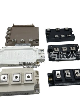 F3L100R07W2E3_B11 F3L150R07W2E3_B11 F3L200R07W2E3_B11 IGBT模