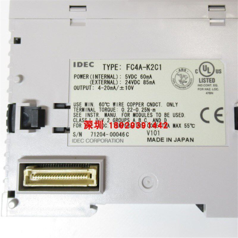 IDEC和泉可编程控制器FC4A-K2C1模块2点模拟输出全新原装