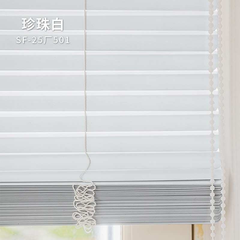 香格里拉窗帘百叶窗帘帘纱窗户卷帘卧室遮光遮阳免打孔厨房办公室