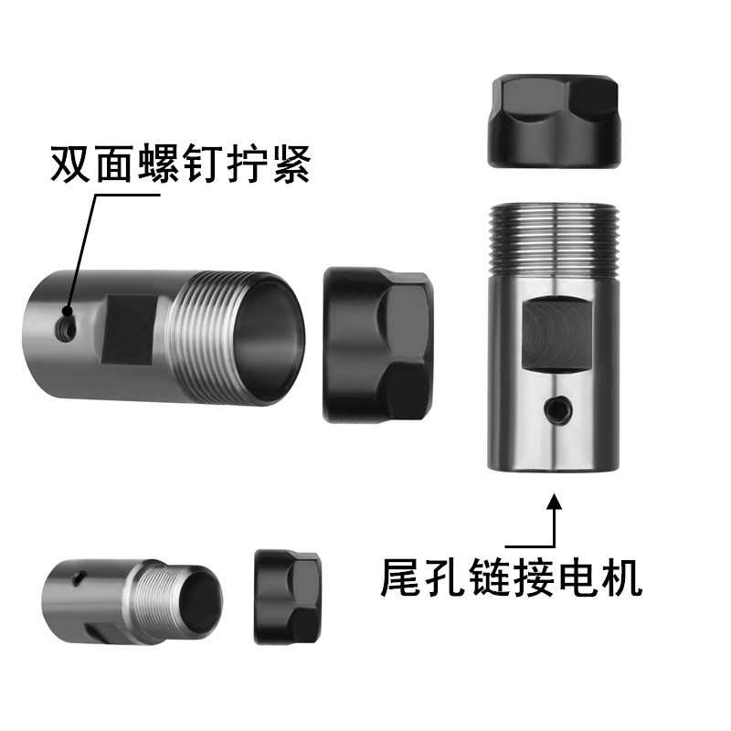 攻丝ER钻夹头B16/B18/JT6-ER11/ER16/ER20/25连接电机主轴延长杆