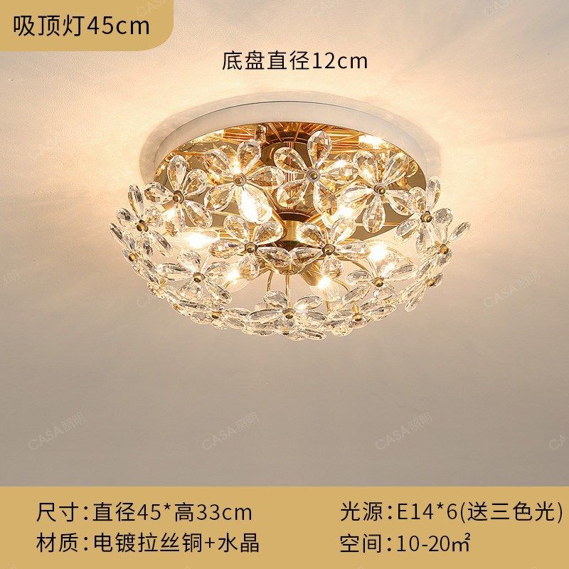 轻奢餐厅吊灯照明法式水晶复古吸顶主花朵灯具花瓣客厅卧室灯,家装灯饰光源,客厅吊灯,淘宝优惠券,粉丝福利购,淘宝优惠卷