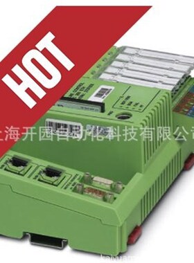 IB IL 24 DO 2-2A-2MBD-PAC - 数字量模块 2861700