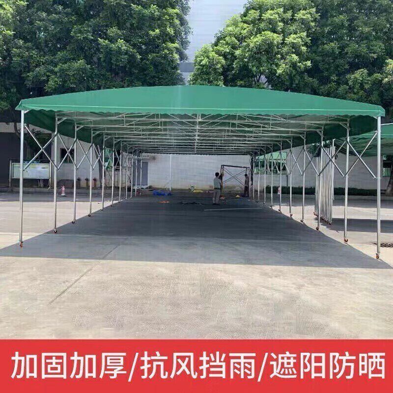 惠州仓储货棚推拉蓬物流雨棚活动摆摊防雨防晒伸缩式移动移动伸综