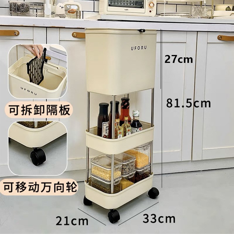 厨房垃圾桶高款可移动大号容量带盖分类日式免弯腰置物架推车