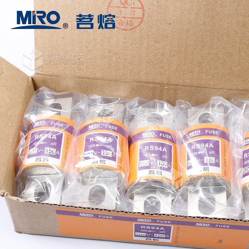 茗熔熔断器RS94A RS97A圆管螺旋保险丝150A 500A高压快速熔断器