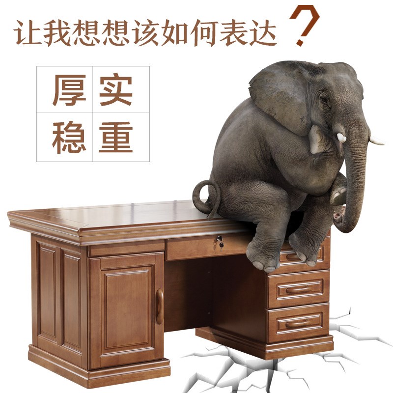 实木办公桌商务电脑台式桌子1.8米1.6米1.4m家用大户型书房写字桌