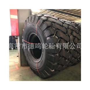 载机工程机械轮胎 厂家供应鸿鹰50铲车轮胎 装 23.5 17.5