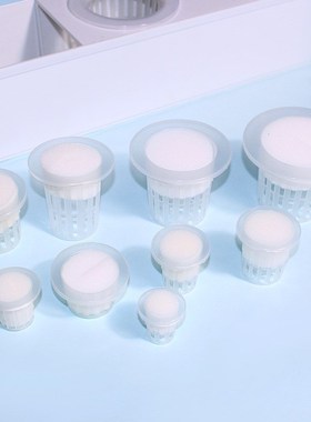 水培定植篮无土栽培定植蔬菜固根器植物定植杯水培蔬菜定植篮棉