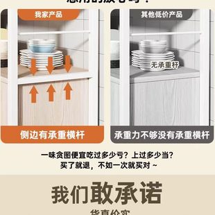 橱柜厨房置物架置物柜落地储物柜家用收纳柜子餐边柜专用切菜桌子