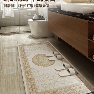 地毯沙发茶几垫客厅卧室床尾毯后现代长方形家用简约可机洗 新中式