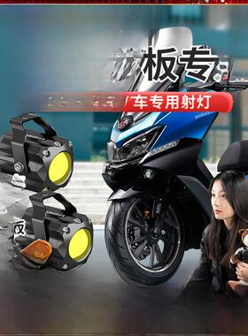 未来眼聚光灯适用于思科龙Rt3 Rt2 Rg3 Rc401隐藏特殊聚光灯与高