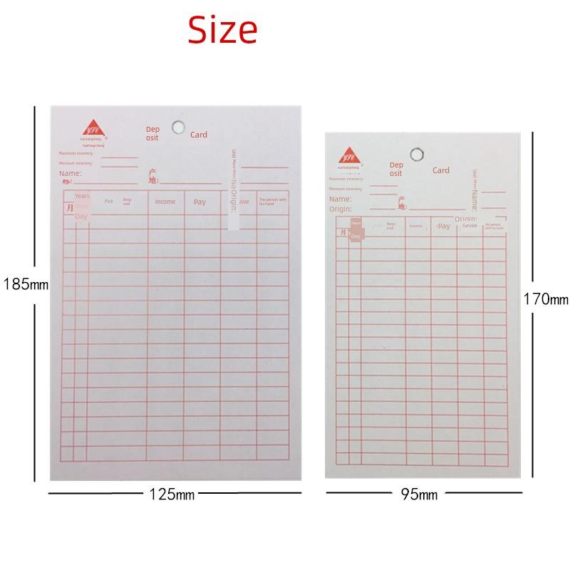 存卡仓库材料物料登记卡出入记录库卡进销存卡库存卡货架卡物资卡