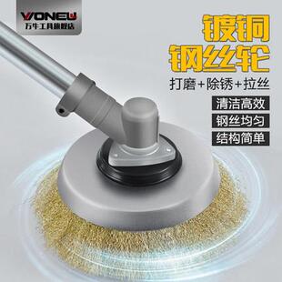碗型钢丝轮金属除锈抛光钢丝刷角磨机金属打磨加厚除锈机电动刷头
