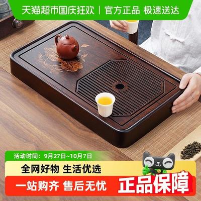 豪峰仿胡桃木茶盘家用小型功夫茶具实木泡茶台现代家居盛水蓄水盘