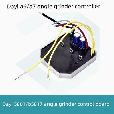 大艺锂电角磨机控制板A6/A7手磨机保护板5801/B5817线路板配件