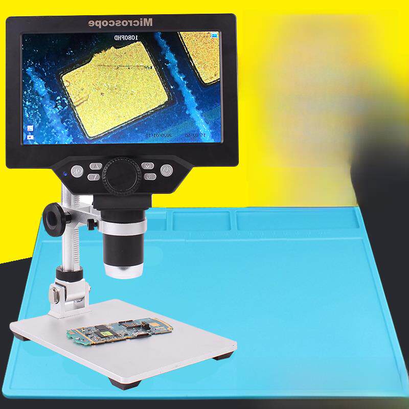 1000倍数码放大镜，用于手机维修，7英寸超大显示高清手表维修珠