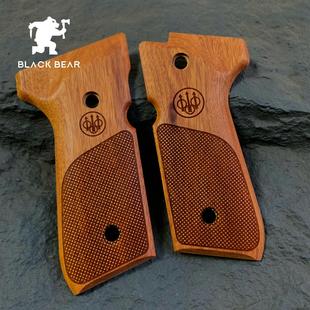 伯莱塔m92f手柄护木片库拜莱N10握把片aqk92实木浮雕改装配件护目